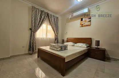 Room / Bedroom image for: Apartment - 2 Bedrooms - 1 Bathroom for rent in Najma - Doha, Image 1