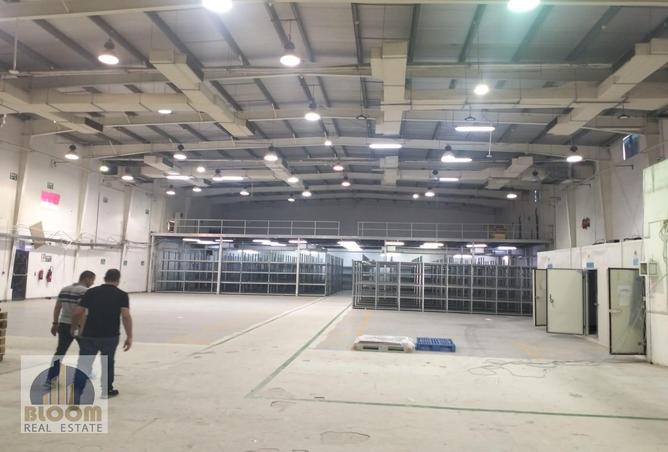 736509 - صورة العقار 2