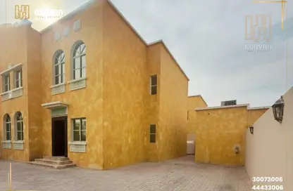 Apartment - 5 Bedrooms - 4 Bathrooms for rent in Ain Khaled Villas - Ain Khaled - Doha Apartment - 5 Bedrooms - 4 Bathrooms for rent in Ain Khaled Villas - Ain Khaled - Doha