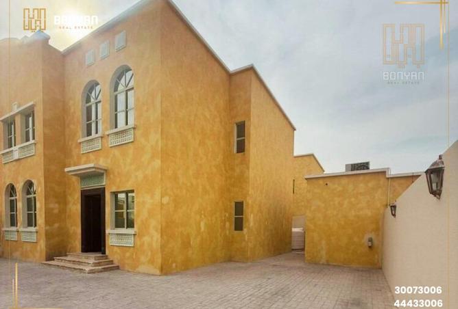 986903 - الصورة الرئيسية للعقار