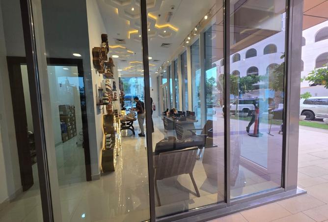 970234 - الصورة الرئيسية للعقار