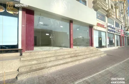 محل - استوديو للايجار في فندق الوكرة - الوكرة - الوكرة - الوكرة