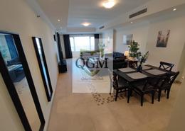 Apartment - 2 bedrooms - 3 bathrooms for rent in Tower 9 - Porto Arabia - The Pearl - Doha