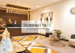 Apartment - 1 bedroom - 1 bathroom for rent in Al Muntazah Street - Al Muntazah - Doha