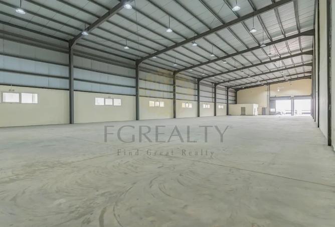 918568 - Property Image 2