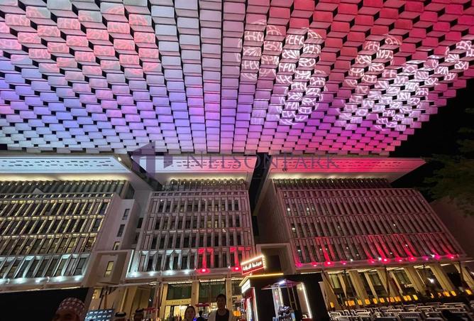 969783 - صورة العقار 2