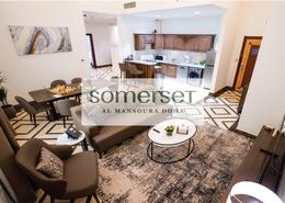Apartment - 2 bedrooms - 2 bathrooms for rent in Somerset Al Mansoura - Al Mansoura - Doha