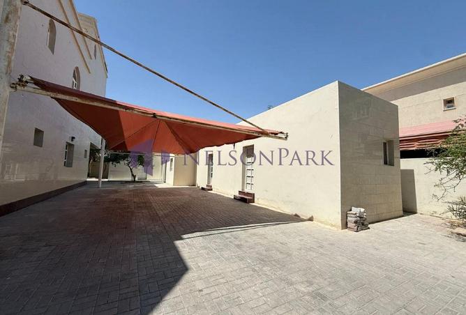 932773 - Property Image 2