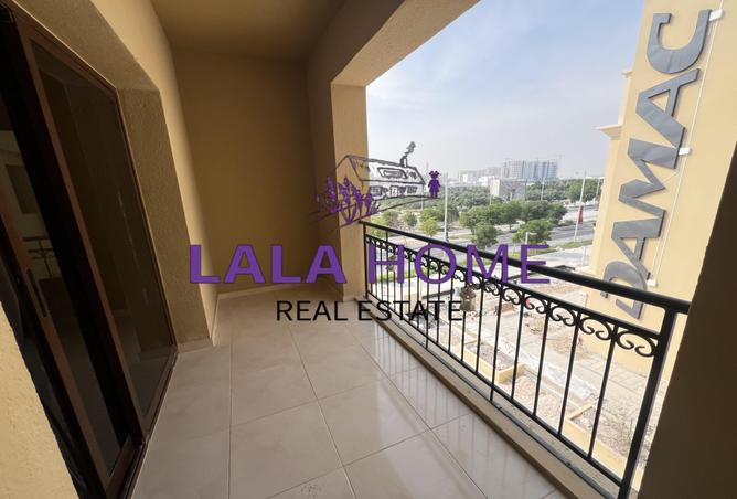 970915 - صورة العقار 2