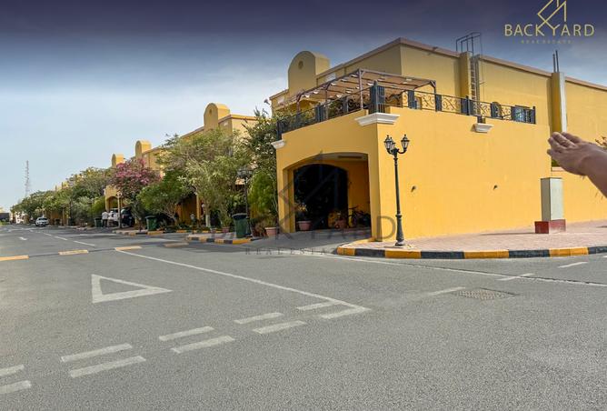 872390 - صورة العقار 3