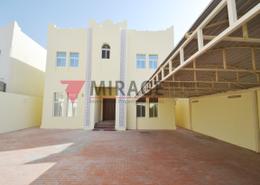 Villa - 5 bathrooms for rent in Al Duhail South - Al Duhail - Doha