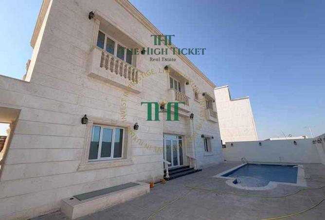 1009504 - صورة العقار 2