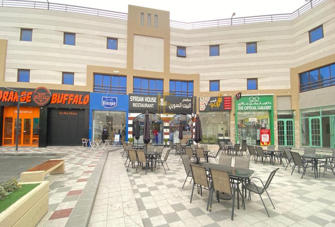 935431 - Property Image 3