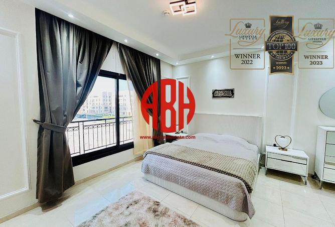 957259 - صورة العقار 2