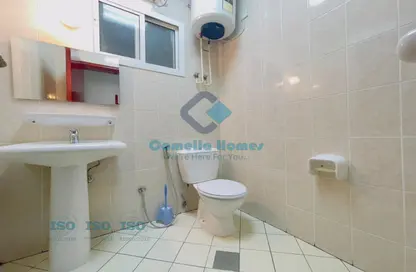 Apartment - 1 Bedroom - 2 Bathrooms for rent in Musheireb - Musheireb - Doha