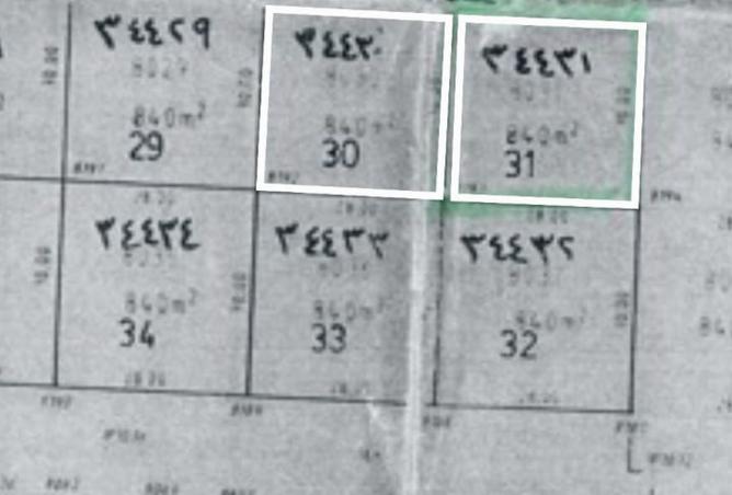 980713 - الصورة الرئيسية للعقار