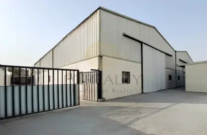 Warehouse - Studio - 1 Bathroom for rent in Industrial Area 1 - Industrial Area - Doha