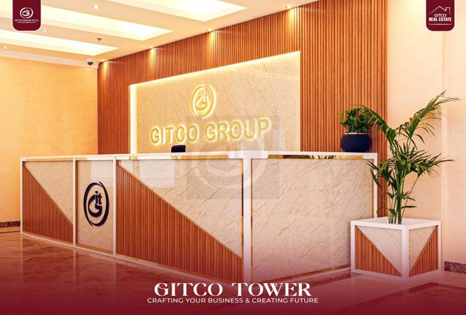 971211 - Property Image 2