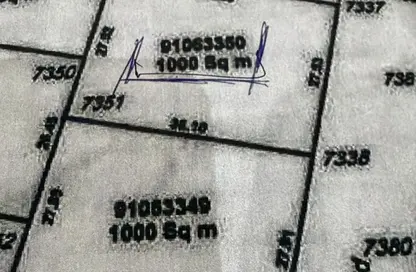 قطعة أرض - استوديو للبيع في الوكير - الوكير - الوكرة