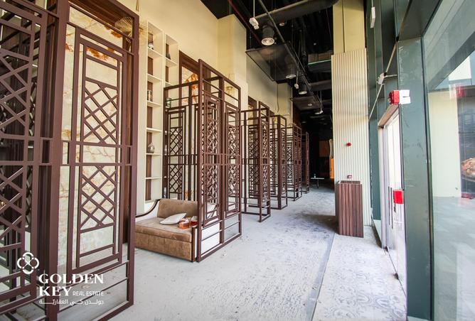 1004677 - Property Image 2