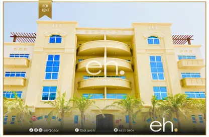 Apartment - 1 Bedroom - 2 Bathrooms for rent in Residential D6 - Fox Hills South - Fox Hills - Lusail
