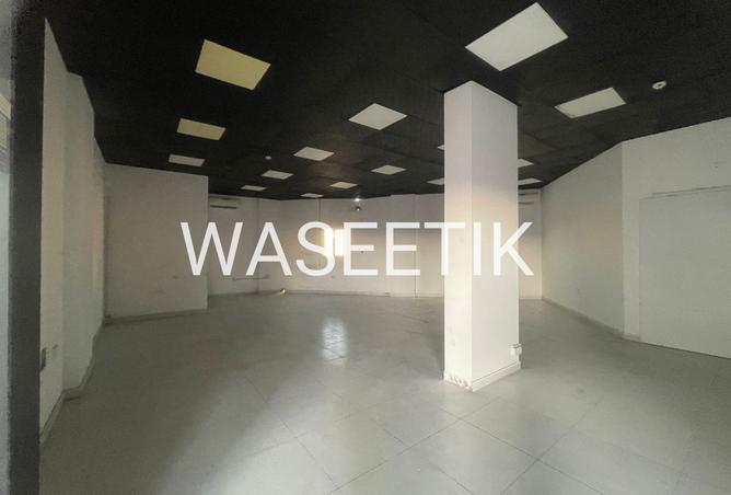 933086 - الصورة الرئيسية للعقار