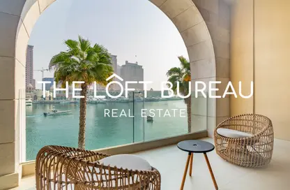 دوبلكس - غرفة نوم - 2 حمامات للايجار في The St. Regis Marsa Arabia Island - Marsa Arabia - جزيرة اللؤلؤة - الدوحة