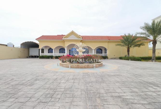 834916 - صورة العقار 2