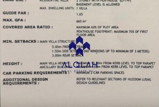 1006164 - Property Image 2