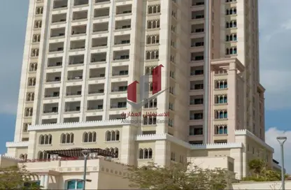 Hotel Apartments - 2 Bedrooms - 2 Bathrooms for rent in Danat Qatar - Porto Arabia - The Pearl Island - Doha