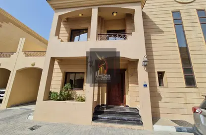 مجمع سكني - 4 غرف نوم - 4 حمامات للايجار في شارع النعيجة - النعيجة - الدوحة