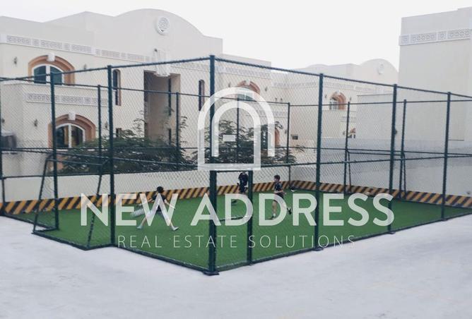 992811 - Property Main Image