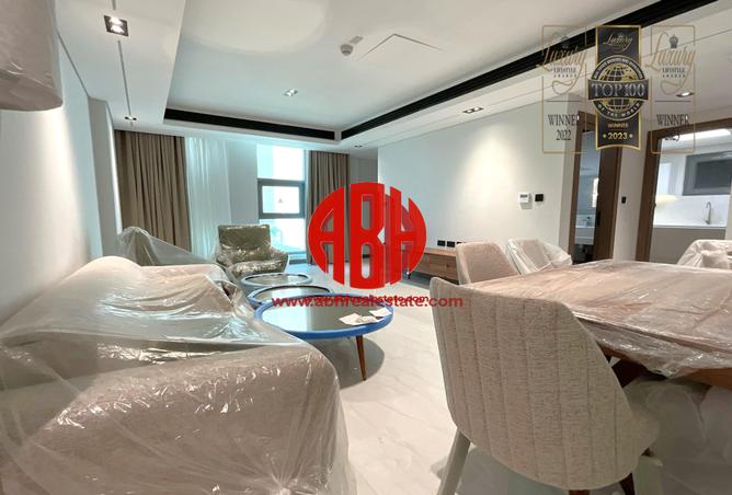 Apartment - 2 Bedrooms - 3 Bathrooms for rent in Aspire Tower - Al Waab - Al Waab - Doha