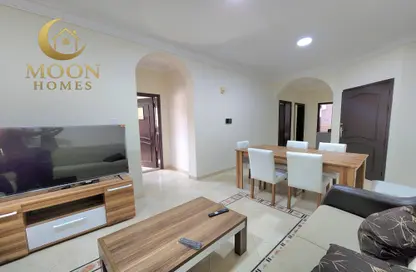 Apartment - 2 Bedrooms - 2 Bathrooms for rent in Muntazah 7 - Al Muntazah - Doha