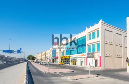 صورة لـ مبنى خارجي مساحات مكتبية - استوديو - 2 حمامات للايجار في سوق الروضة 3 - النصر - الدوحة ، صورة رقم 1