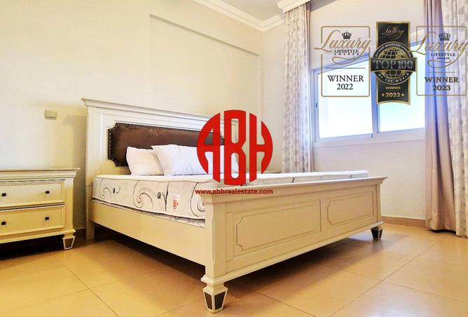 970274 - Property Image 2