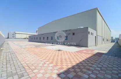 Warehouse - Studio - 6 Bathrooms for sale in East Industrial Street - Birkat Al Awamer - Al Wakra