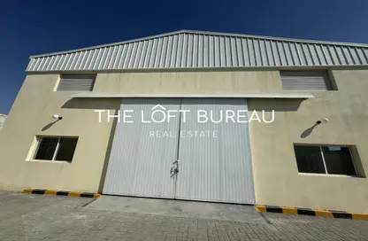 Labor Camp - Studio for rent in Old Industrial Area - Al Rayyan - Doha