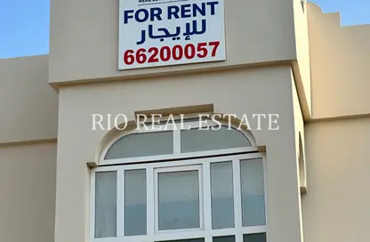 Villa - 6 Bedrooms - 7 Bathrooms for rent in Al Kharaitiyat - Al Kharaitiyat - Al Kharaitiyat - Umm Salal Mohammed