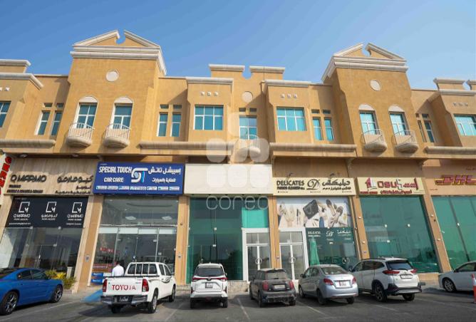 928212 - صورة العقار 2