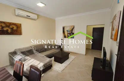 Apartment - 1 Bedroom - 1 Bathroom for rent in Al Hadara Street - Al Thumama - Doha