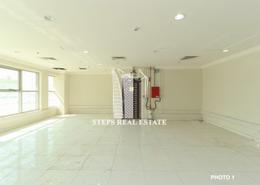 Office Space for rent in Al Maha - Fereej Bin Omran - Doha Office Space for rent in Al Maha - Fereej Bin Omran - Doha