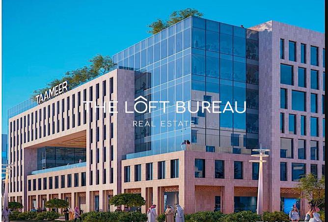 957429 - صورة العقار 3