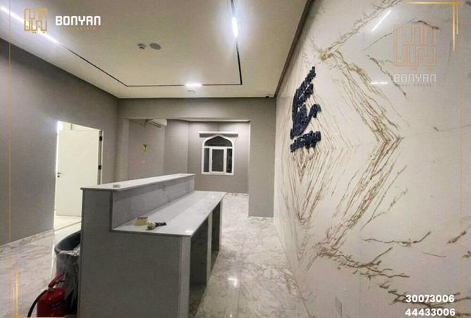 985361 - صورة العقار 3