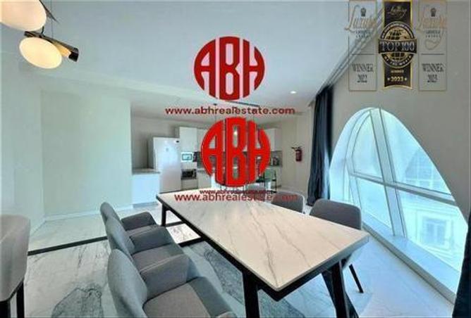 990842 - صورة العقار 3