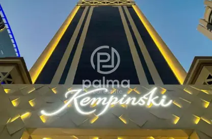 شقق فندقية - 2 غرف نوم - 3 حمامات للبيع في أجنحة وريزيدنس كمبينسكي - الخليج الغربي - الدوحة