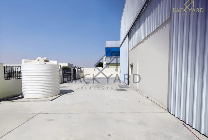 885603 - صورة العقار 3