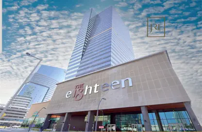 Office Space - Studio - 2 Bathrooms for rent in The E18hteen - Marina District - Lusail