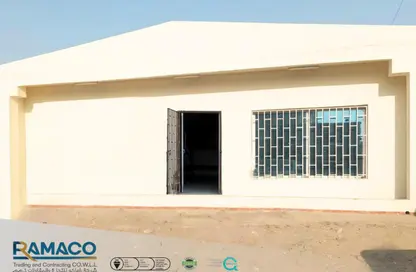 Whole Building - Studio - 1 Bathroom for rent in Industrial Area - Industrial Area - Doha