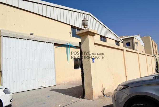 1002920 - Property Image 3